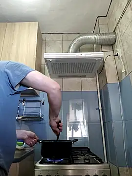 Govora online show from March 22, 2025, 12:25 pm