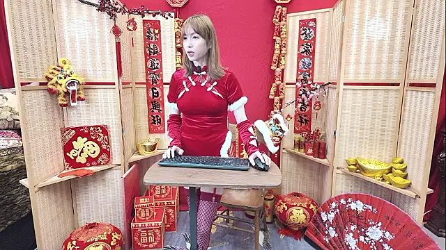 abbykitty online show from February 15, 2026, 12:37 pm