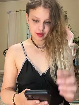 Emihaze online show from June 12, 2026, 3:26 am