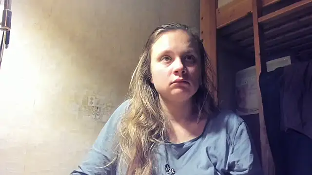 FrumCake online show from March 1, 2025, 2:26 am