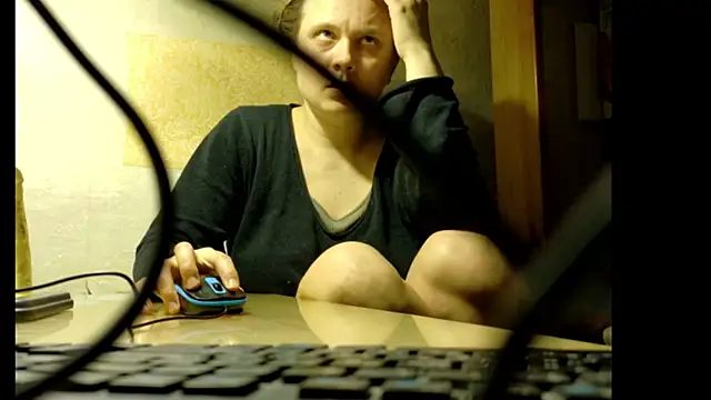 FrumCake online show from January 7, 2026, 2:38 am