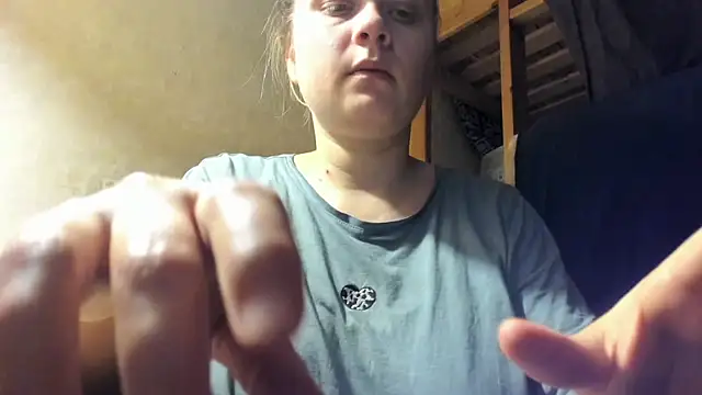 FrumCake online show from January 30, 2025, 12:50 am