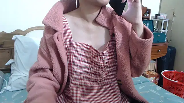 Beauty Asian Tina online show from November 3, 2025, 10:52 am