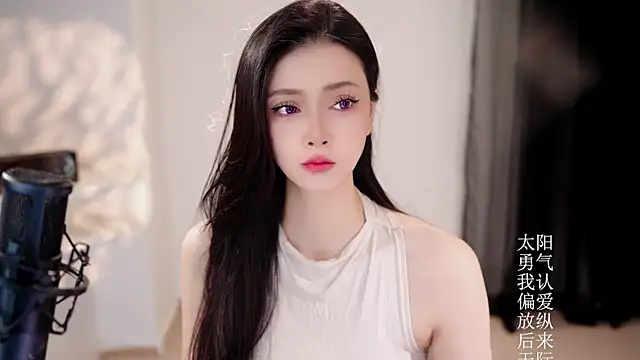 Ocean--Lili online show from May 25, 2026, 1:32 pm