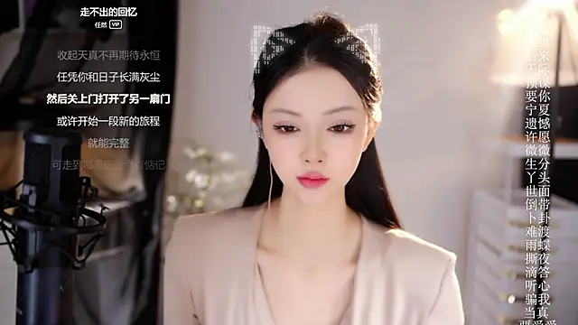 Snapshot of Ocean--Lili chatting on March 25, 2026, 2:16 pm Ocean--Lili online show from March 25, 2026, 2:16 pm