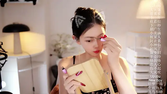 Snapshot of Ocean--Lili chatting on March 19, 2026, 2:17 pm Ocean--Lili online show from March 19, 2026, 2:17 pm