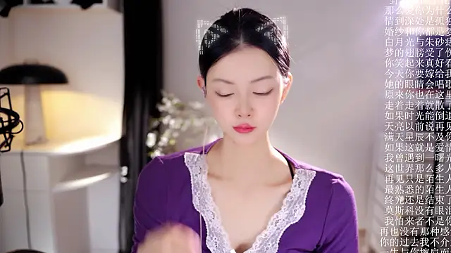 Snapshot of Ocean--Lili chatting on March 23, 2026, 2:17 pm Ocean--Lili online show from March 23, 2026, 2:17 pm