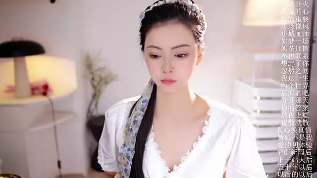 Snapshot of Ocean--Lili chatting on March 9, 2026, 2:09 pm Ocean--Lili online show from March 9, 2026, 2:09 pm