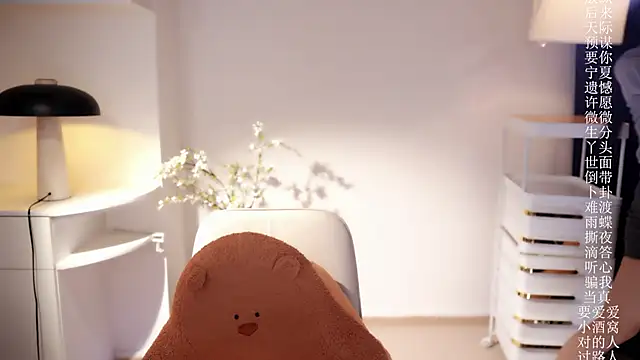 Snapshot of Ocean--Lili chatting on March 28, 2026, 1:45 pm Ocean--Lili online show from March 28, 2026, 1:45 pm