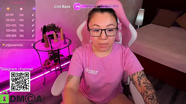 gentle muse online show from December 3, 2025, 12:23 am