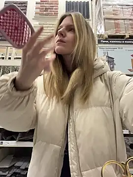 Snapshot of MaryHiggins chatting on April 7, 2026, 1:24 pm MaryHiggins online show from April 7, 2026, 1:24 pm