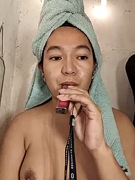 trans4cock12345 online show from November 9, 2025, 3:27 pm