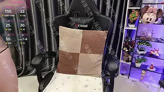 Yuki-yio online show from October 25, 2025, 1:16 am