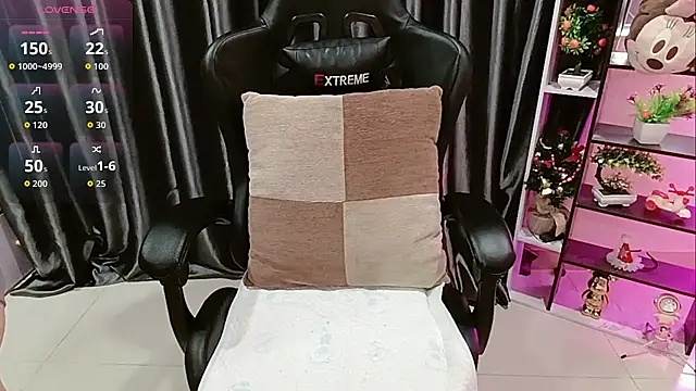 Yuki-yio online show from January 13, 2026, 1:20 am