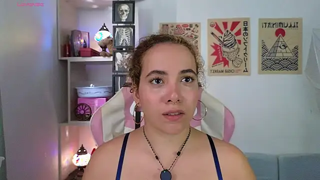 Emma Wish online show from April 19, 2026, 3:46 pm