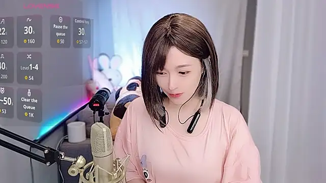 tw lala online show from December 4, 2025, 5:34 pm