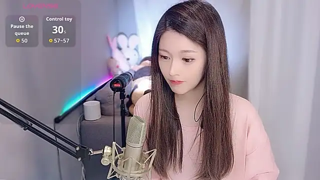 tw lala online show from November 14, 2025, 4:43 pm