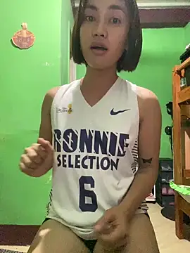 Snapshot of Ms_Nics chatting on December 28, 2024, 9:19 pm Ms Nics online show from December 28, 2024, 9:19 pm