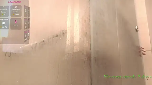 Snapshot of hxmisterh chatting on December 4, 2025, 5:45 pm hxmisterh online show from December 4, 2025, 5:45 pm