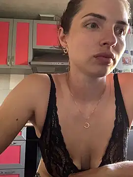 SeducingYoghourt online show from July 13, 2026, 3:44 pm