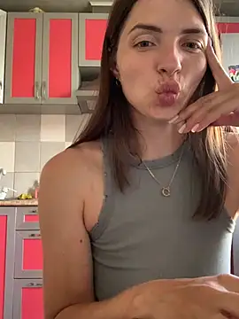 SeducingYoghourt online show from July 20, 2026, 1:35 pm