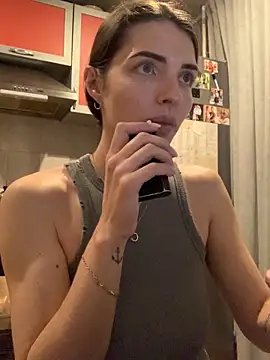 Snapshot of SeducingYoghourt chatting on December 30, 2024, 2:08 pm SeducingYoghourt online show from December 30, 2024, 2:08 pm