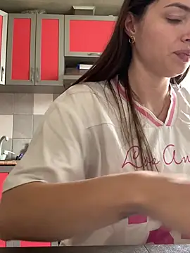 SeducingYoghourt online show from March 26, 2026, 12:03 pm