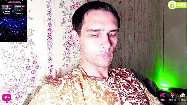 DavidCarroll online show from July 28, 2026, 12:51 am