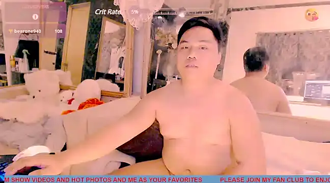 Snapshot of Hardking_69 chatting on March 11, 2025, 12:00 am Hardking 69 online show from March 11, 2025, 12:00 am