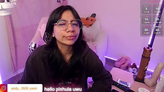 Nami usagi online show from November 20, 2025, 2:40 pm