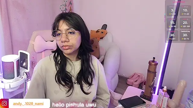 Nami usagi online show from November 15, 2025, 12:31 pm