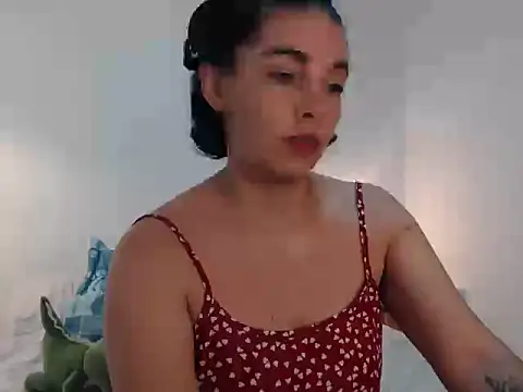 camii 7 online show from March 6, 2025, 4:07 pm