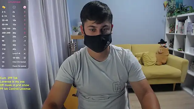 Tomguys online show from July 19, 2026, 7:50 am