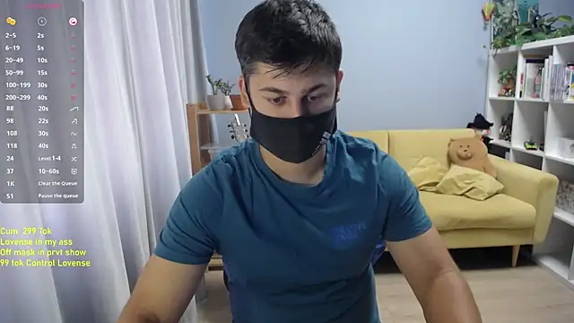 Tomguys online show from July 16, 2026, 7:49 am