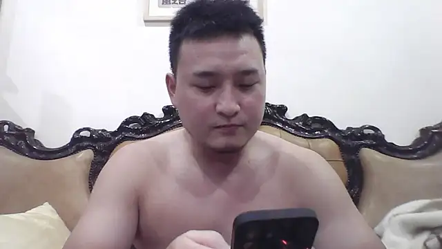 Relei online show from July 12, 2026, 1:23 pm