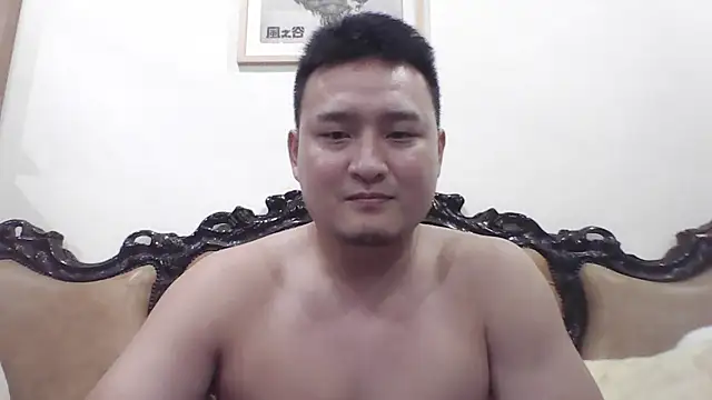 Relei online show from July 8, 2026, 11:22 am
