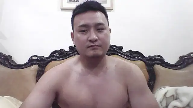 Relei online show from July 25, 2026, 6:36 pm