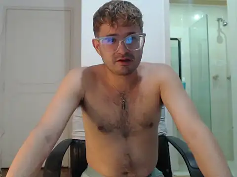 Snapshot of peterannaud chatting on February 5, 2025, 10:22 pm peterannaud online show from February 5, 2025, 10:22 pm