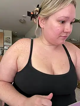 PiggyRose online show from July 11, 2026, 5:57 pm