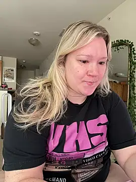 PiggyRose online show from August 2, 2026, 2:48 pm