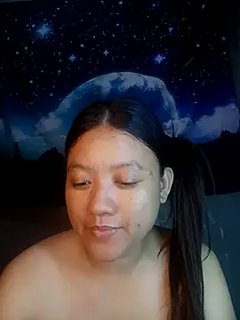 Urchanel online show from June 20, 2026, 12:54 pm