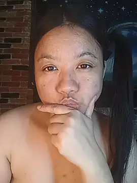 Urchanel online show from January 13, 2026, 4:49 am