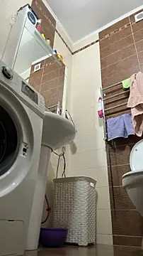 YOUR-KARINA online show from November 4, 2025, 7:01 am