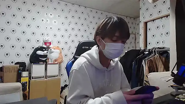 Snapshot of pychan chatting on January 29, 2025, 10:48 am pychan online show from January 29, 2025, 10:48 am