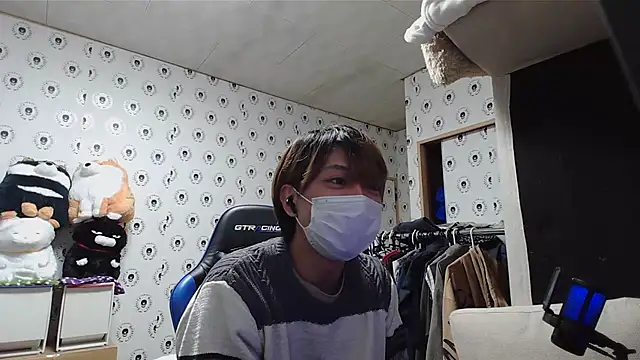 Snapshot of pychan chatting on February 23, 2025, 1:42 pm pychan online show from February 23, 2025, 1:42 pm