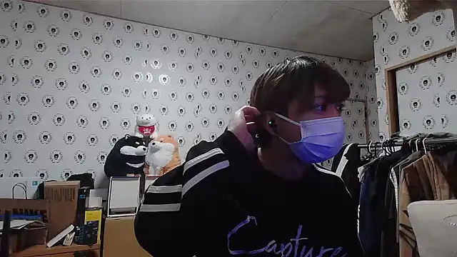 Snapshot of pychan chatting on January 26, 2025, 10:55 am pychan online show from January 26, 2025, 10:55 am