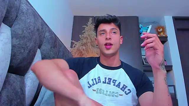 I Gabriel online show from December 4, 2024, 11:52 pm