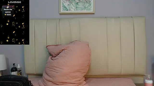 amy le01 online show from May 21, 2026, 1:41 pm