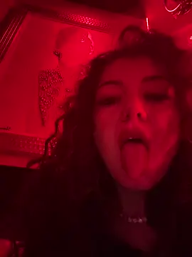 Snapshot of CurlyElisa chatting on December 7, 2024, 2:36 am CurlyElisa online show from December 7, 2024, 2:36 am