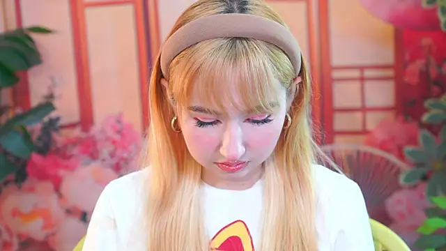 Pinkie Princes online show from November 14, 2025, 2:48 am